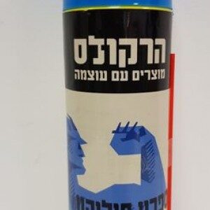 ספרי הפרדה סיליקון