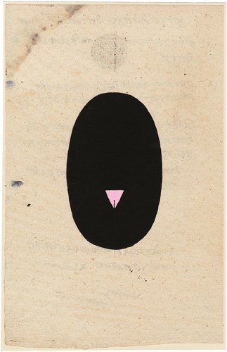 לימוד ציור אבסטרקטי -כגילוי צורות גרעיניות