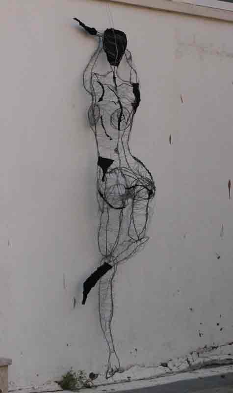 קורס פיסול נס ציונה