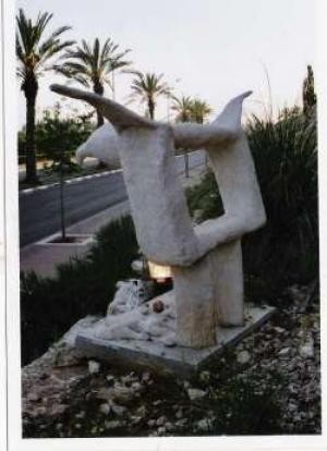 חוג פיסול בבטון