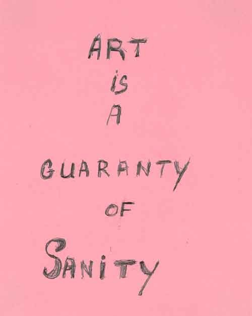 קורסי אמנות: לואיז בורז'ואה