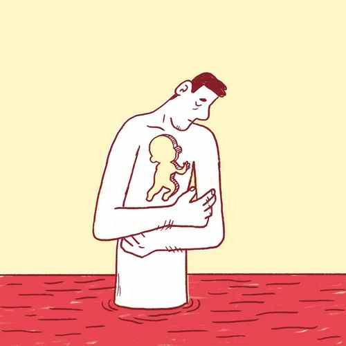 אביאל בסיל, רישום