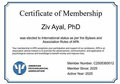 תעודות מקצועיות והכשרות